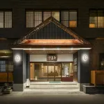 上杉の御湯 御殿守 のホテル