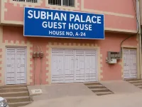 Subhan Palace Guest House Hotels in 
