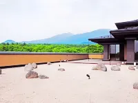 Chikusenso Onsen