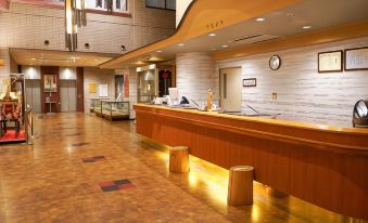 Hill Hotel Sunpia Iga - Housity