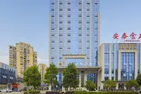 YUECHIANTAICENTURYHOTEL