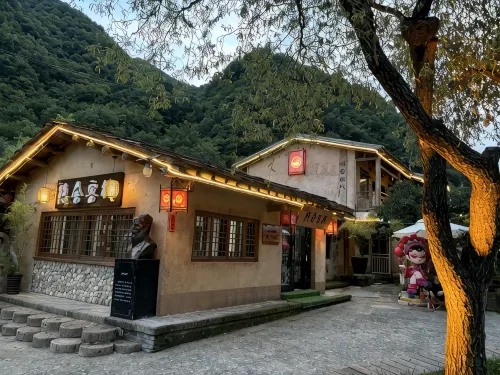 Zhashui YinShe Chinese Inn