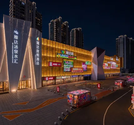 Rizhao Yanda Resort Hotel