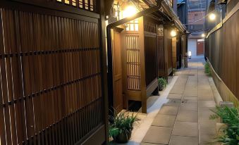 Gion No Yado