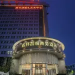 Daqing Jixiang Kaiyue Business Hotel (Daqing East Station People's Hospital)