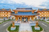 琿春民族花園國際酒店 酒店