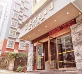 Yishui Tujia Boutique Hotel