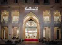 سنترال إن سوق واقف