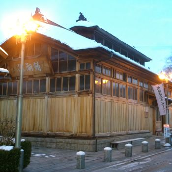 Horieya 日式旅館