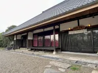 GOEMON The Last Japan Hotels in 