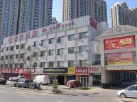 Shell Hote Hotéis em Taiyuan