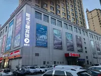 Oushi Theme Apartment Hotel