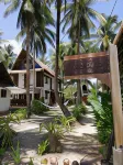 โรงแรม Secret Spot Siargao - โฮสเทล โรงแรมใน