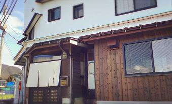 Guest House Hamada-en