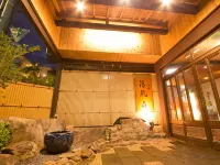 Ryokan Seifuso Hôtels à : Ōmuta