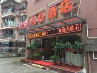 Lido Holiday Hotel