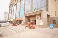 Impression Huining Boutique Hotel