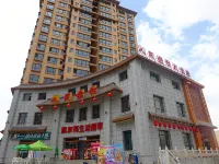 Xiyan International Hotel