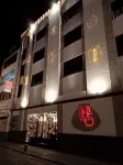 Hotel Santiago Hotels in 