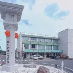 Akamatsuso