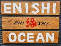ENISHI OCEAN 利尻住宿飯店