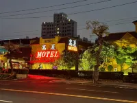 Song Xia Motel Ξενοδοχεία στην πόλη 