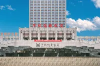 Huaqi Earl Hotel Hôtels à : 
