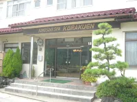 Kinosaki Hot Springs Kourakuen