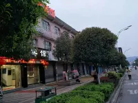 Longzhang Hotel, Jixian County