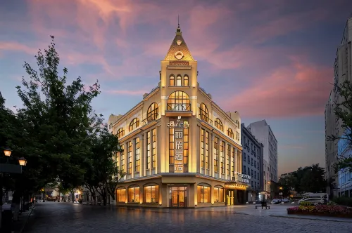 Country Inn by Radisson, Central Street, Harbin