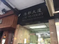 Timehouse (Hong Kong Hostel Group) Hoteles en 