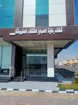 Al Alamein Suites