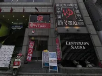 The Centurion Sauna Rest & Stay Sapporo Male Only Hotels in 