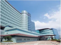 Biwako Hotel  otelleri