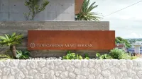 TanegashimaArakibekkan Hotele w: 