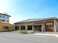 Sano Onsen Fukunoyu