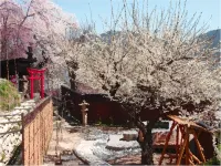 上杉の御湯 御殿守 のホテル