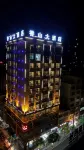 Xiangshan Hotel