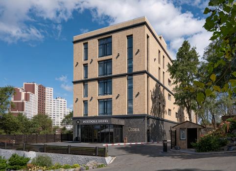 R Boutique Hotel