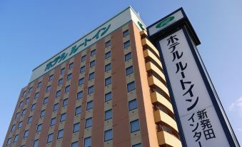 Hotel Route-Inn Shibata Inter