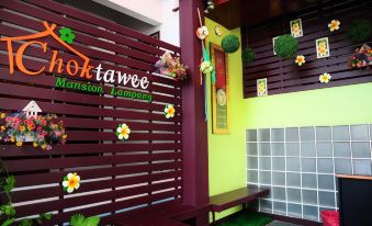 Choktawee Mansion Lampang