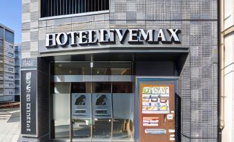 Hotel LiVEMAX Asakusabashi Ekimae