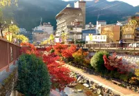 Toraya Inn