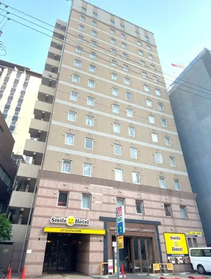 Smile Hotel Nagoya Sakae