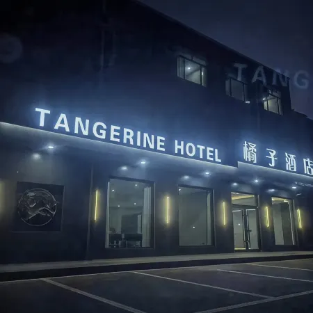 Orange Hotel