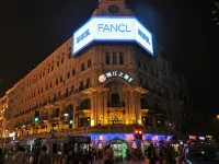 Jinjiang Inn Select (Shanghai Nanjing Road Pedestrian Street) Hotels in 