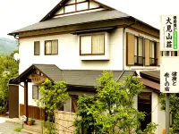 Omisanso Hotels in Izu