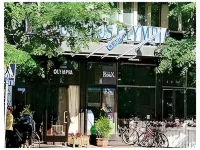 Scandic Kallio Các khách sạn ở 