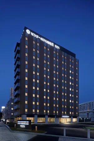 Center Hotel Narita2 R51