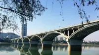 長沙漫旅ホテル（長沙五一広場IFS國金中心）